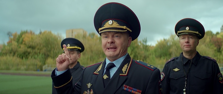 Скриншот 1