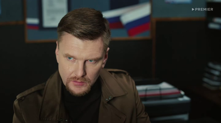 Скриншот 3