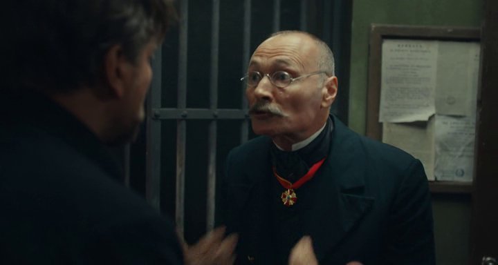 Скриншот 3